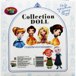 Кукла Город игр Collection Doll. Софья GI-6165
