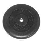 Диск обрезиненный MB Barbell MB-PltB51-15