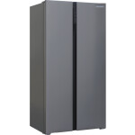 Холодильник Shivaki SBS-572DNFX