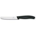 Нож кухонный Victorinox Swiss Classic (6.7833)