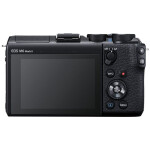 Зеркальный фотоаппарат Canon EOS M6 Mark II черный (3611C012)