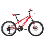 Велосипед Black One Ice 20 D красный/белый/серый (H000014237