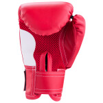 Перчатки боксерские Rusco sport 8oz красный