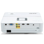 Проектор Acer UL6500 (MR.JQM11.005)