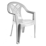 Кресло Стандарт пластик групп Престиж-2 белый 110-0034