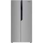 Холодильник Ginzzu NFK-420 SbS серебристый