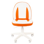 Кресло детское Chairman Kids 122 белый/оранжевый (00-07033127)
