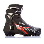 Ботинки лыжные Tisa Skate S80018 NNN 37