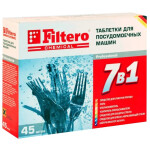 Таблетки для посудомоечных машин Filtero 7 в 1 45 шт
