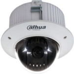 Видеокамера IP Dahua DH-SD42C212T-HN-S2