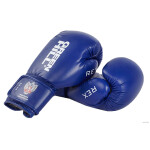 Перчатки боксерские Green Hill Rex BGR-2272 10oz синий
