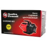Поверхностный насос Quattro Elementi Giardino 801
