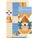 Игровой набор Primo Toys Карта для путешествий Египет 13493