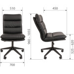 Офисное кресло Chairman 919 черный (00-07107520)
