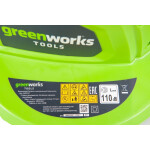 Воздуходувка-пылесос GreenWorks GBV2800 (2402707)