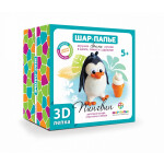 Набор для творчества Шар-Папье 3D-лепка Пингвин (В0268П)