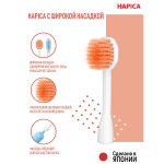 Зубная щетка Hapica Super Wide DBFP-5D
