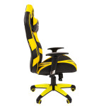 Кресло игровое Chairman game 25 черный/желтый (00-07054100)