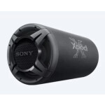 Сабвуфер Sony XS-GTX122LT