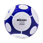 Мяч футзальный Mikasa FLL-333 S-WB