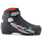 Ботинки лыжные Spine X-Rider 254 NNN 42