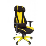 Кресло игровое Chairman game 14 черный/желтый (00-07022221)