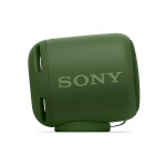 Портативная акустика Sony SRS-XB10 зеленый