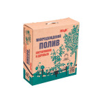 Микродождевой полив Жук (3956-00)