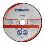 Диск отрезной Dremel по металлу и пластику для DSM20 (510)