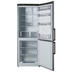 Холодильник Atlant ХМ 4521-080 ND