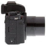 Цифровой фотоаппарат Canon PowerShot G5 X (0510C002)