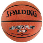 Баскетбольный мяч Spalding NBA Neverflat №7 (63-803)