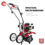 Культиватор Зубр МКЛ-100