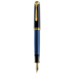 Ручка перьевая Pelikan Souveraen M 800 (995944)