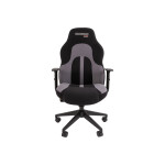 Игровое кресло Chairman game 11 черный/серый (00-07096074)