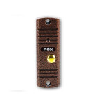 Видеодомофон Fox FX-HVD7M-KIT белый