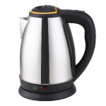 Чайник электрический Irit IR-1350 оранжевый