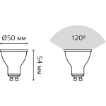 Светодиодная лампа Gauss LED MR16 GU5.3-dim 101505105 D