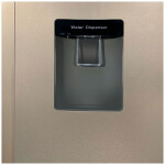 Холодильник Ginzzu NFI-4012 золотистый