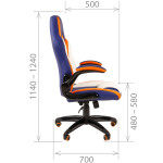 Кресло игровое Chairman game 15 синий/белый/оранжевый (00-07033039)