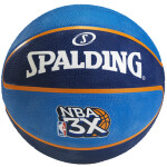 Баскетбольный мяч Spalding TF-33 NBA 3X №7 (73-932)