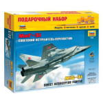 Сборная модель Zvezda Советский истребитель-перехватчик МиГ-31 (7229PN) 1:72