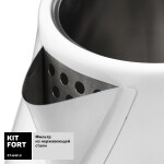 Чайник электрический Kitfort КТ-642-3