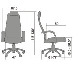 Компьютерное кресло Метта BK-8 PL № 21 серый/темный