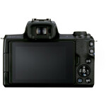 Цифровой фотоаппарат Canon EOS M50 Mark II Kit (4728C007)