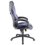 Компьютерное кресло Everprof Wing экокожа/синий