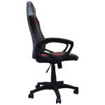 Кресло офисное Brabix Rider EX-544 черный/красный