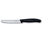 Набор ножей Victorinox 67833 B черный