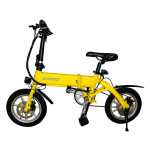 Электровелосипед Digma Z14-8LG желтый