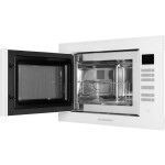 Встраиваемая микроволновая печь Kuppersberg HMW 645 W